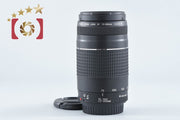 【中古】Canon キヤノン EF 75-300mm f/4-5.6 III