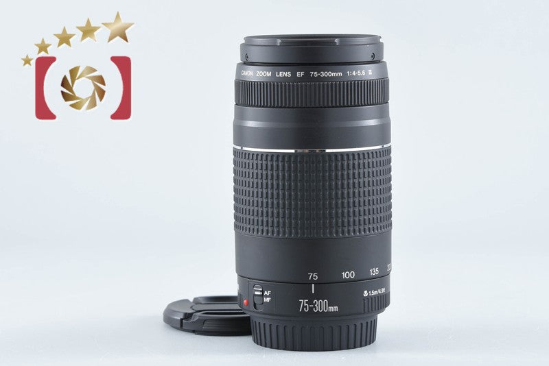 【中古】Canon キヤノン EF 75-300mm f/4-5.6 III