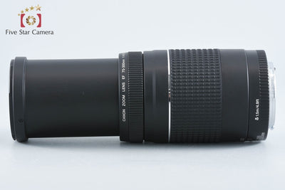 【中古】Canon キヤノン EF 75-300mm f/4-5.6 III