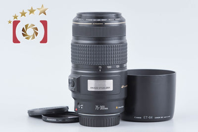 【中古】Canon キヤノン EF 75-300mm f/4-5.6 IS USM