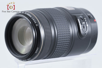 【中古】Canon キヤノン EF 75-300mm f/4-5.6 IS USM