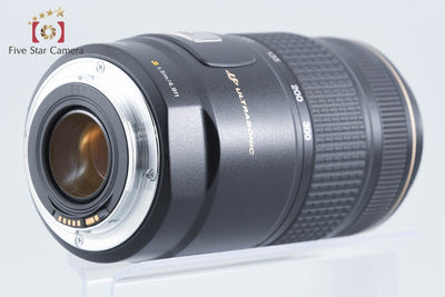 【中古】Canon キヤノン EF 75-300mm f/4-5.6 IS USM