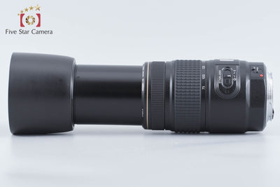 【中古】Canon キヤノン EF 75-300mm f/4-5.6 IS USM