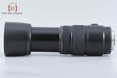 【中古】Canon キヤノン EF 75-300mm f/4-5.6 IS USM