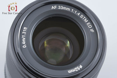 【中古】VILTROX ビルトロックス AF 33mm f/1.4 STM ED IF ソニーEマウント用 元箱付き