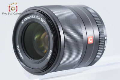 【中古】VILTROX ビルトロックス AF 33mm f/1.4 STM ED IF ソニーEマウント用 元箱付き