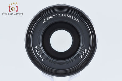 【中古】VILTROX ビルトロックス AF 33mm f/1.4 STM ED IF ソニーEマウント用 元箱付き