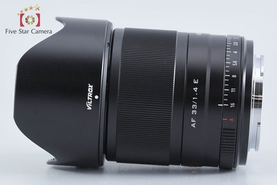 【中古】VILTROX ビルトロックス AF 33mm f/1.4 STM ED IF ソニーEマウント用 元箱付き