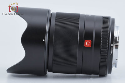 【中古】VILTROX ビルトロックス AF 33mm f/1.4 STM ED IF ソニーEマウント用 元箱付き