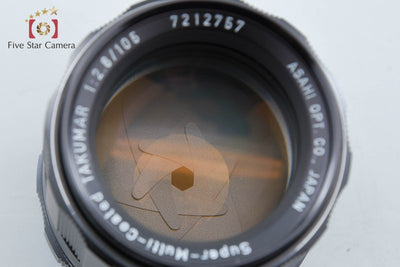 【中古】PENTAX ペンタックス SMC TAKUMAR 105mm f/2.8