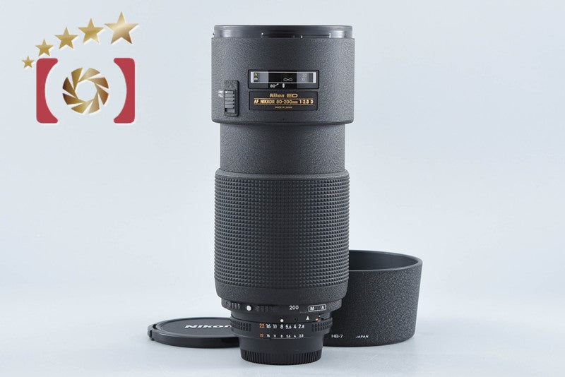 【中古】Nikon ニコン AF NIKKOR 80-200mm f/2.8 D ED