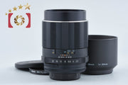 【中古】PENTAX ペンタックス SMC TAKUMAR 135mm f/2.5 6枚玉 後期