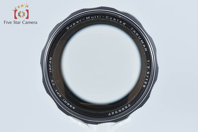 【中古】PENTAX ペンタックス SMC TAKUMAR 135mm f/2.5 6枚玉 後期