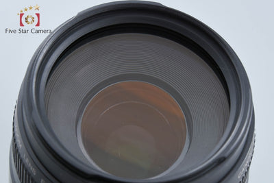 【中古】Canon キヤノン EF 75-300mm f/4-5.6 II USM
