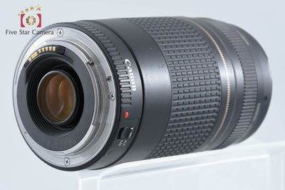 【中古】Canon キヤノン EF 75-300mm f/4-5.6 II USM