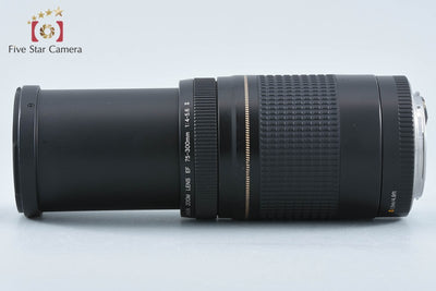 【中古】Canon キヤノン EF 75-300mm f/4-5.6 II USM