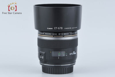 【中古】Canon キヤノン EF-S 60mm f/2.8 MACRO USM