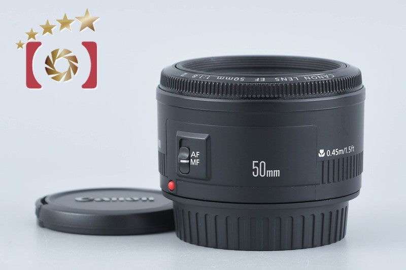 【中古】Canon キヤノン EF 50mm f/1.8 II