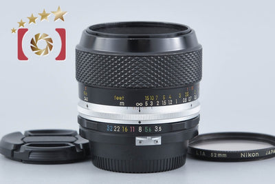 【中古】Nikon ニコン MICRO NIKKOR-P.C Auto 55mm f/3.5