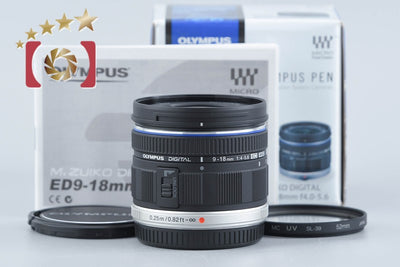 【中古】OLYMPUS オリンパス M.ZUIKO DIGITAL ED 9-18mm f/4-5.6 元箱付き