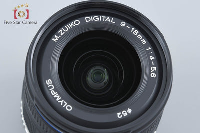 【中古】OLYMPUS オリンパス M.ZUIKO DIGITAL ED 9-18mm f/4-5.6 元箱付き