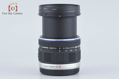 【中古】OLYMPUS オリンパス M.ZUIKO DIGITAL ED 9-18mm f/4-5.6 元箱付き