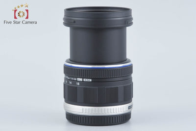 【中古】OLYMPUS オリンパス M.ZUIKO DIGITAL ED 9-18mm f/4-5.6 元箱付き