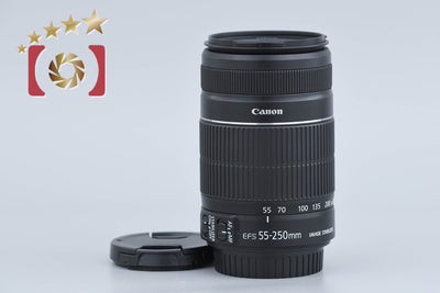 【中古】Canon キヤノン EF-S 55-250mm f/4-5.6 IS II