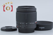 【中古】TAMRON タムロン 77D AF 28-80mm f/3.5-5.6 キヤノン用