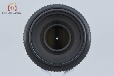 【中古】Nikon ニコン AF-S DX NIKKOR 55-300mm f/4.5-5.6 G ED VR