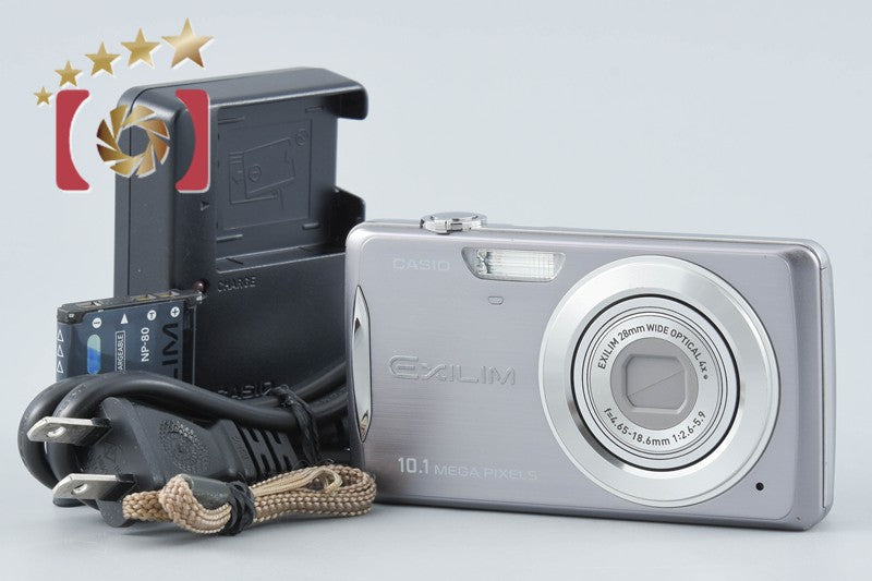【中古】Casio カシオ EXILIM ZOOM EX-Z270 グレイ コンパクトデジタルカメラ