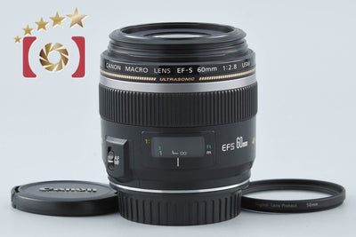 【中古】Canon キヤノン EF-S 60mm f/2.8 MACRO USM