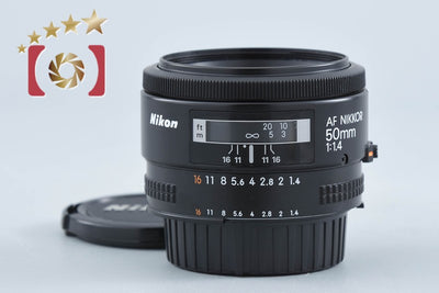 【中古】Nikon ニコン AF NIKKOR 50mm f/1.4