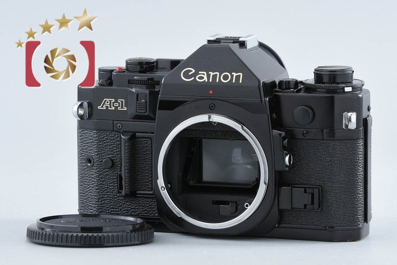 【中古】Canon キヤノン A-1 ブラック フィルム一眼レフカメラ