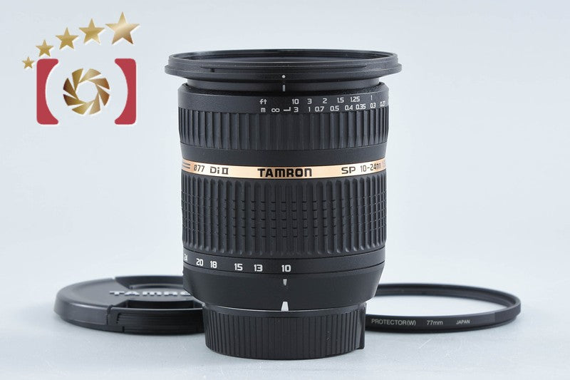 【中古】TAMRON タムロン B001 SP AF 10-24mm f/3.5-4.5 Di II ニコン用