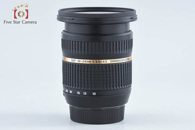 【中古】TAMRON タムロン B001 SP AF 10-24mm f/3.5-4.5 Di II ニコン用