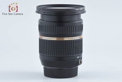 【中古】TAMRON タムロン B001 SP AF 10-24mm f/3.5-4.5 Di II ニコン用