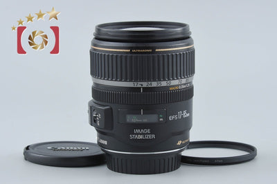 【中古】Canon キヤノン EF-S 17-85mm f/4-5.6 IS USM