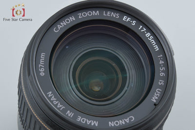 【中古】Canon キヤノン EF-S 17-85mm f/4-5.6 IS USM