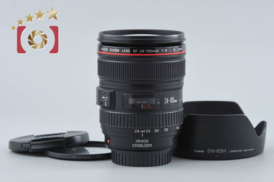 【中古】Canon キヤノン EF 24-105mm f/4 L IS USM