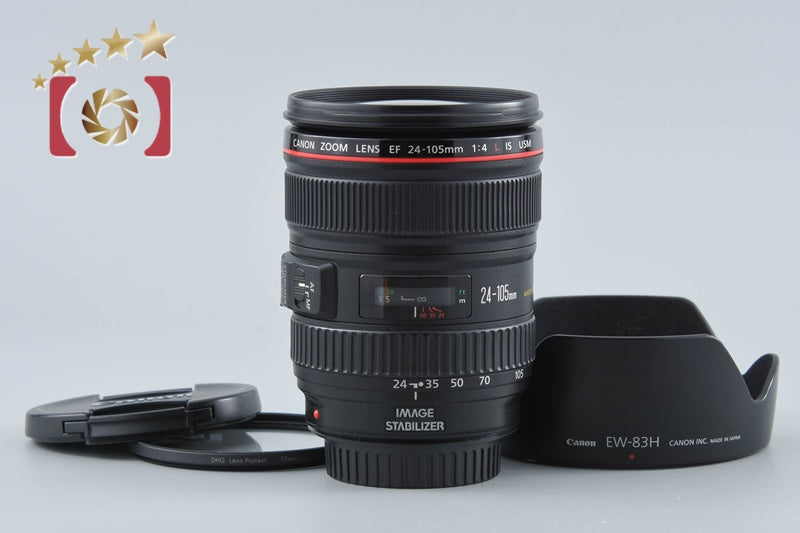 【中古】Canon キヤノン EF 24-105mm f/4 L IS USM