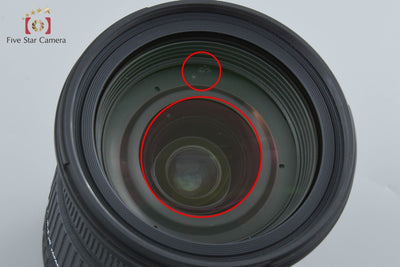 【中古】SIGMA シグマ 18-50mm f/2.8 EX DC MACRO キヤノン用