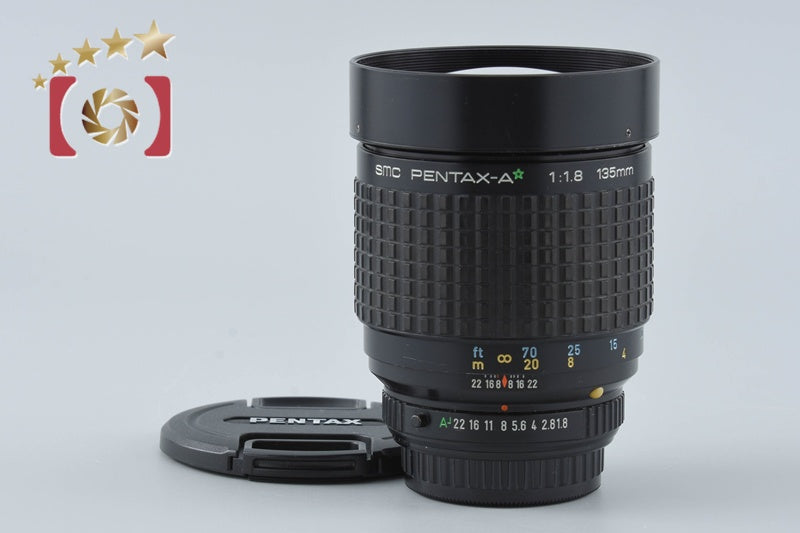 【中古】PENTAX ペンタックス SMC A* 135mm f/1.8