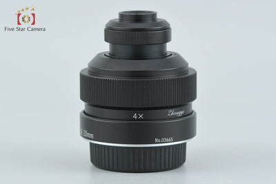【中古】ZHONG YI OPITCS 中一光学 FREEWALKER 20mm f/2 SUPER MACRO 4-4.5 ニコン用