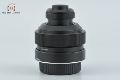 【中古】ZHONG YI OPITCS 中一光学 FREEWALKER 20mm f/2 SUPER MACRO 4-4.5 ニコン用
