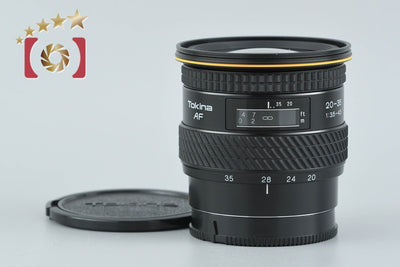 【中古】Tokina トキナー AF 20-35mm f/3.5-4.5 ソニー・ミノルタ用
