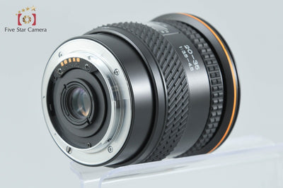【中古】Tokina トキナー AF 20-35mm f/3.5-4.5 ソニー・ミノルタ用