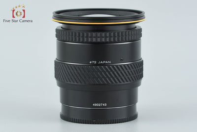 【中古】Tokina トキナー AF 20-35mm f/3.5-4.5 ソニー・ミノルタ用