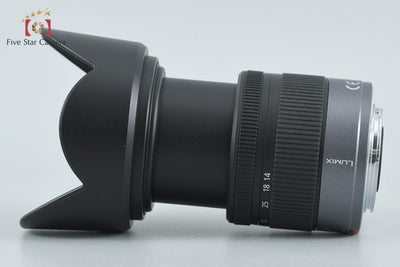【中古】Panasonic パナソニック LUMIX G VARIO 14-45mm f/3.5-5.6 ASPH. MEGA O.I.S. H-FS014045