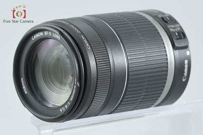 【中古】Canon キヤノン EF-S 55-250mm f/4-5.6 IS